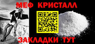 индика Кунгур