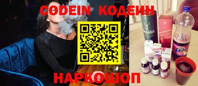 дурь Кумертау