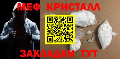 дурь Кумертау