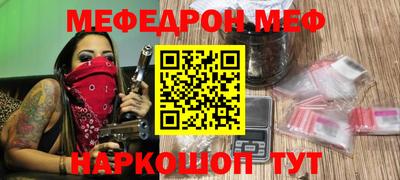 дурь Кумертау