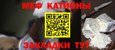 герыч Кулебаки