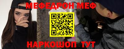 дурь Кумертау