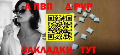 дурь Кумертау