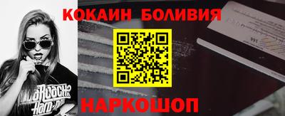 индика Кунгур