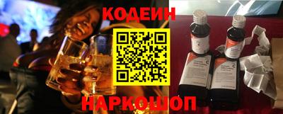 дурь Кумертау