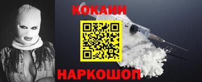 герыч Кулебаки