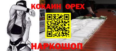 герыч Кулебаки