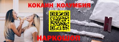 дурь Кумертау