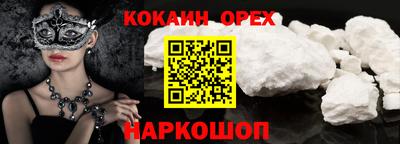 дурь Кумертау