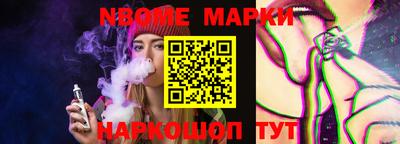 индика Кунгур