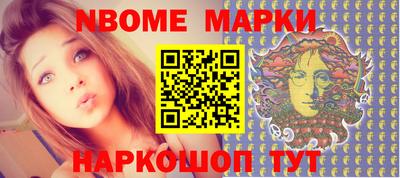 дурь Кумертау
