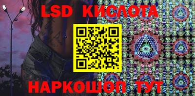 индика Кунгур