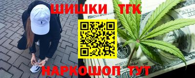 дурь Кумертау