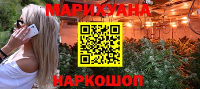 индика Кунгур