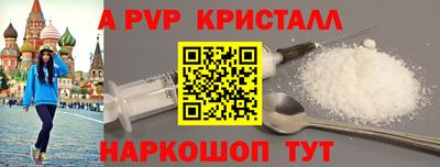 герыч Кулебаки