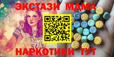 герыч Кулебаки