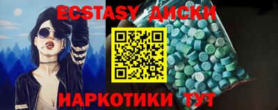 дурь Кумертау