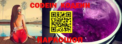 индика Кунгур
