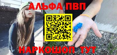 индика Кунгур
