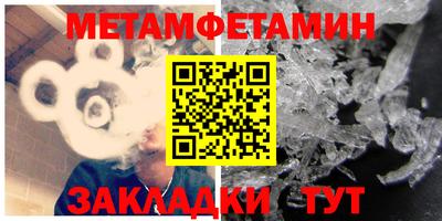 дурь Кумертау