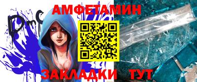 индика Кунгур