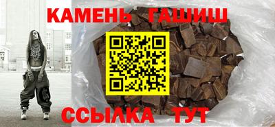 дурь Кумертау