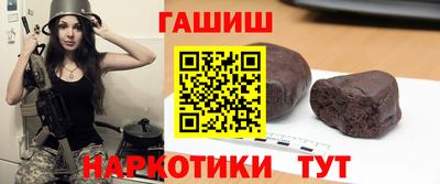 дурь Кумертау