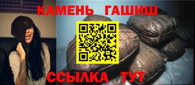 герыч Кулебаки
