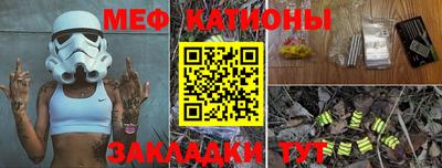 дурь Кумертау