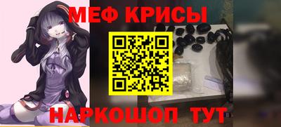 герыч Кулебаки