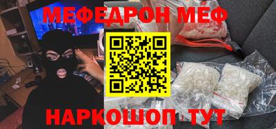 индика Кунгур