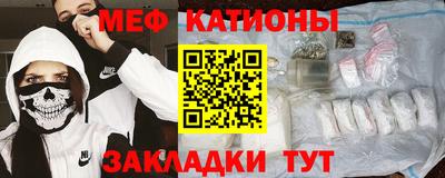 герыч Кулебаки